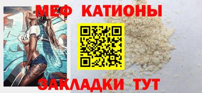 дживик Тара