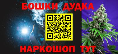 стафф Тверь