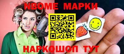 стафф Тверь