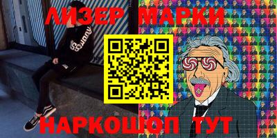 а пвп мука Татарск
