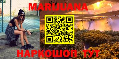 стафф Тверь
