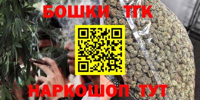 стафф Тверь