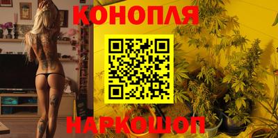 стафф Тверь