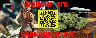 стафф Тверь