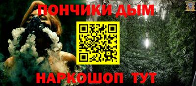 дживик Тара