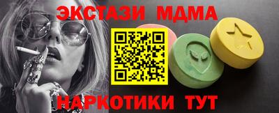 а пвп мука Татарск
