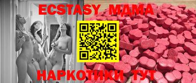 а пвп мука Татарск