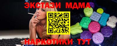 дживик Тара