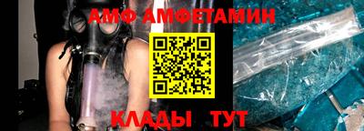 дживик Тара