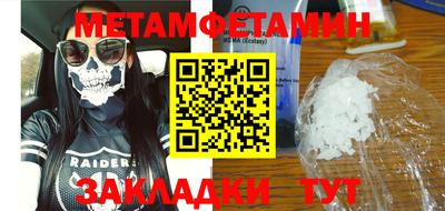 стафф Тверь