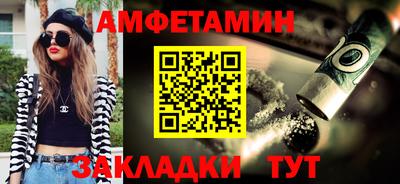 дживик Тара