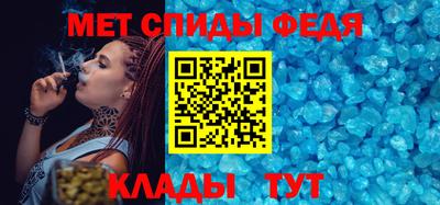 дживик Тара
