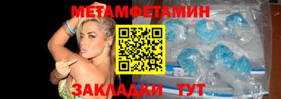 стафф Тверь