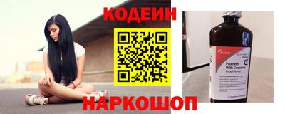 а пвп мука Татарск