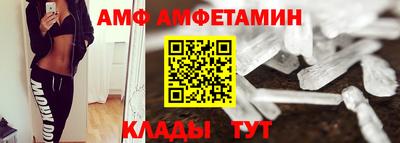 дживик Тара