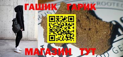 стафф Тверь