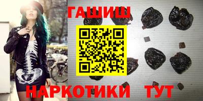 дживик Тара