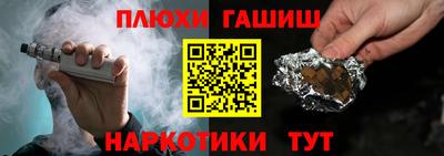 дживик Тара