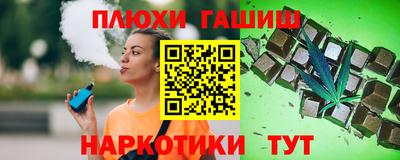 дживик Тара