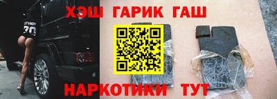 а пвп мука Татарск